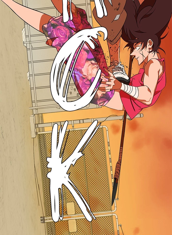 Manga page 49