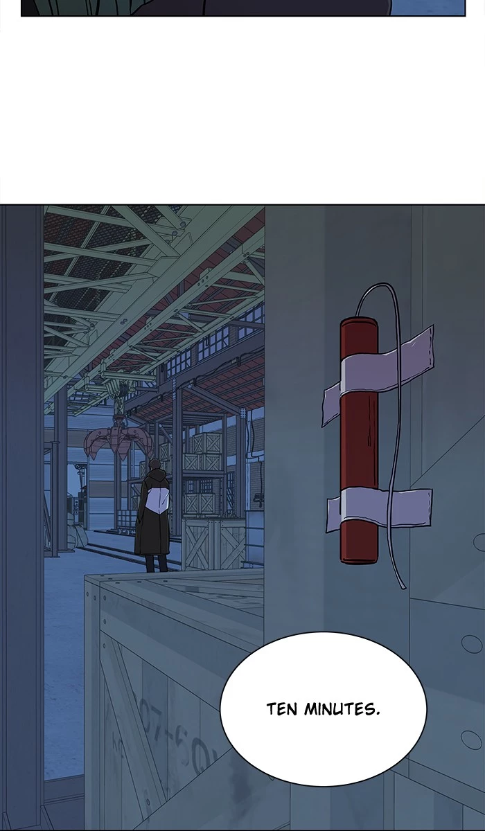 Manga page 73
