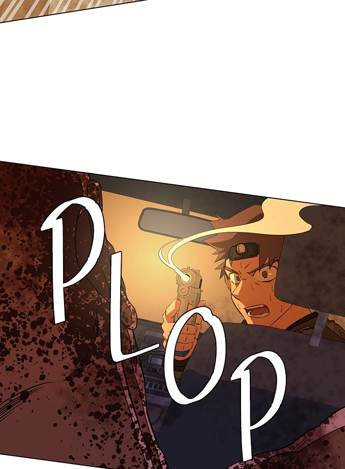 Manga page 27