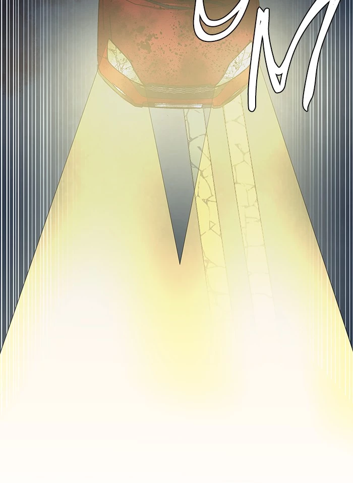 Manga page 32
