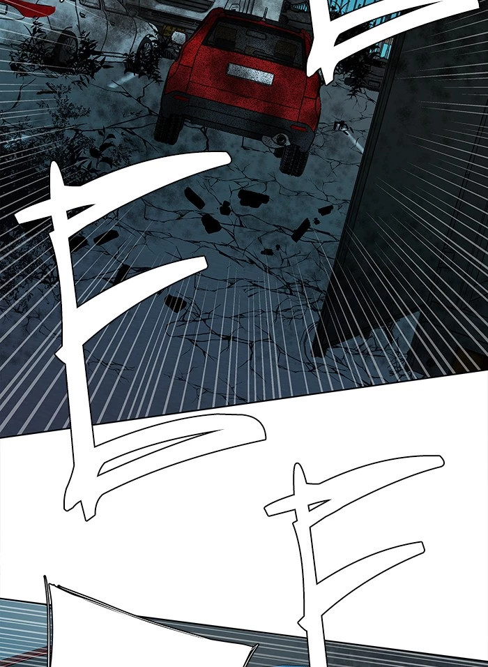 Manga page 64