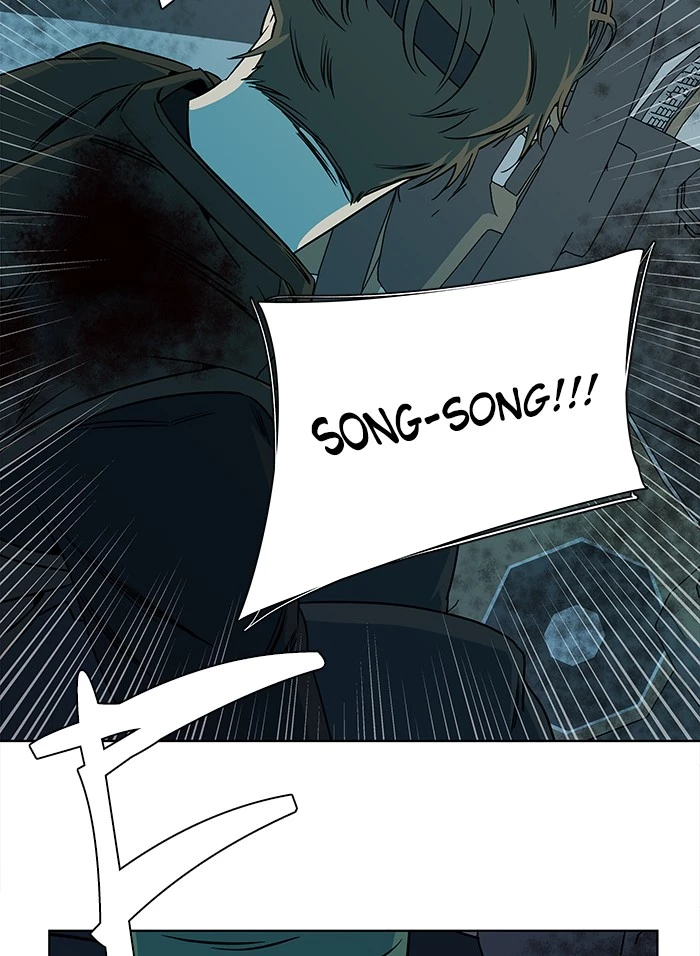 Manga page 67