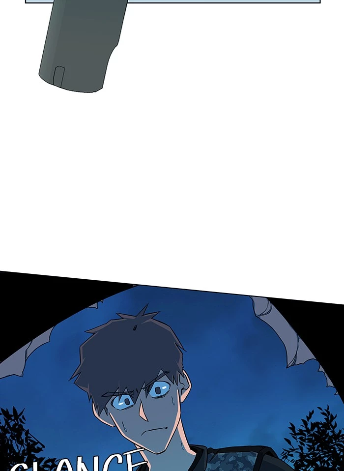 Manga page 51