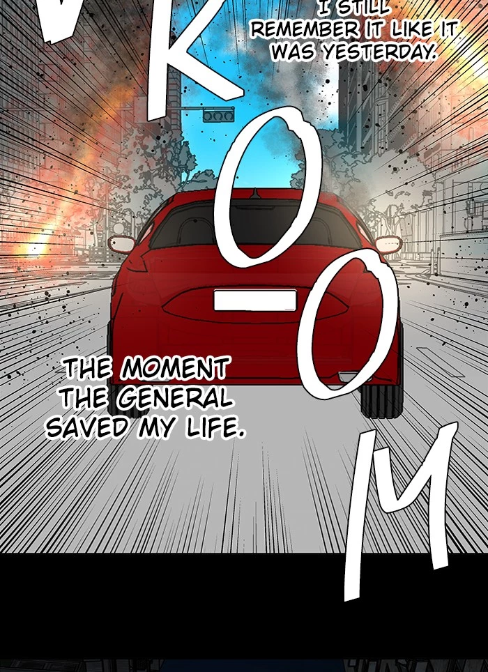 Manga page 27