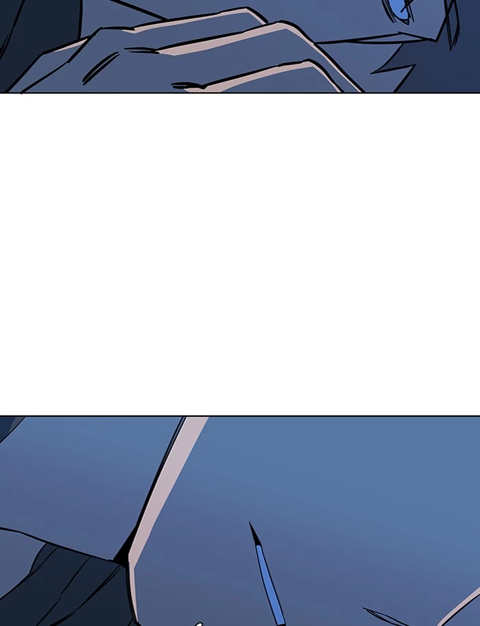 Manga page 44