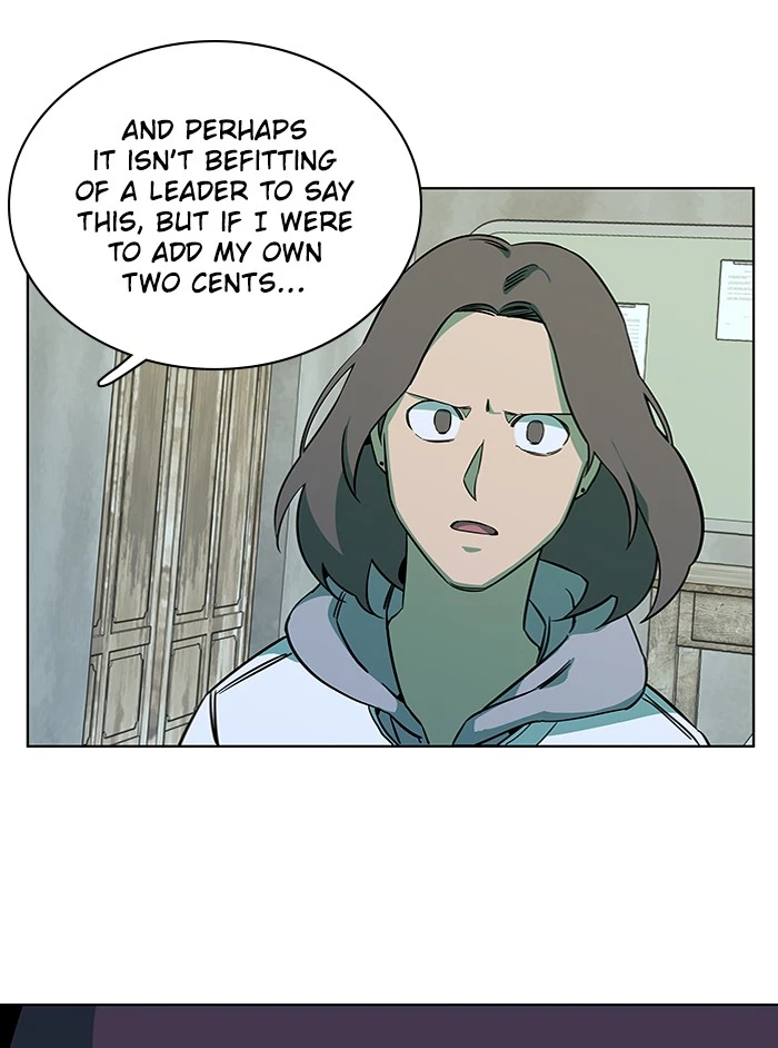 Manga page 80