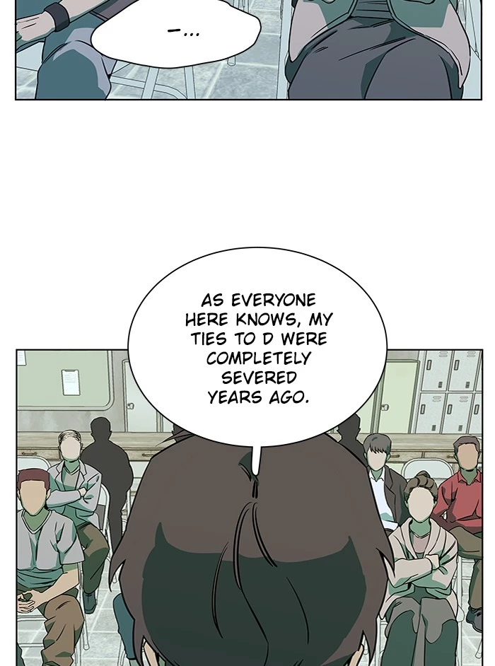 Manga page 85