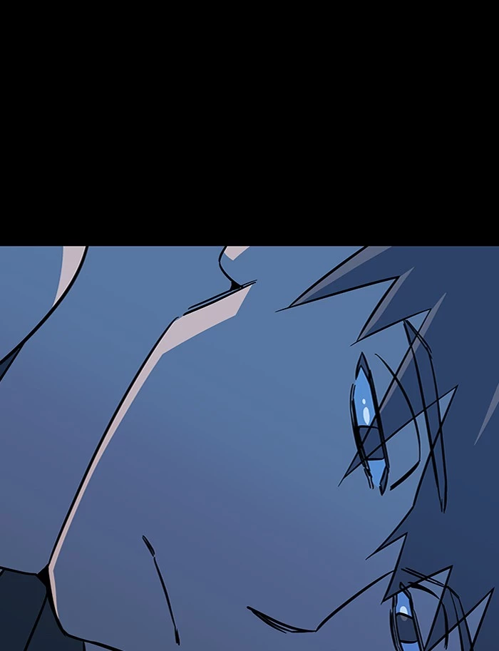 Manga page 43
