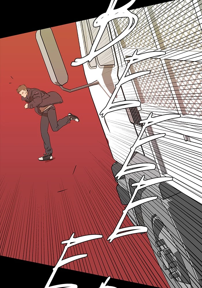 Manga page 24