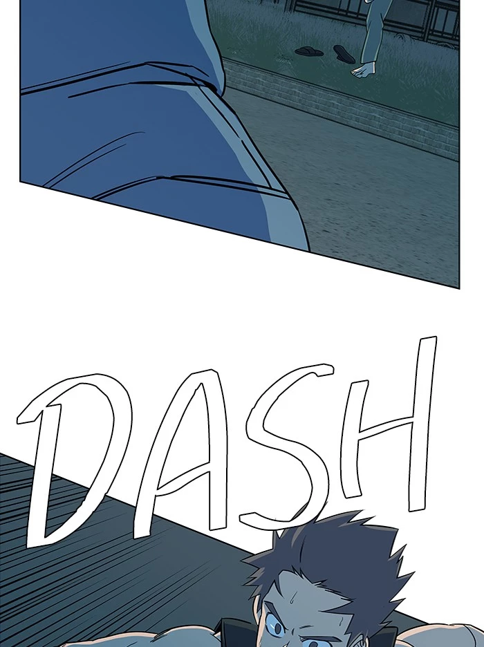 Manga page 80
