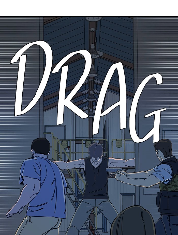 Manga page 95