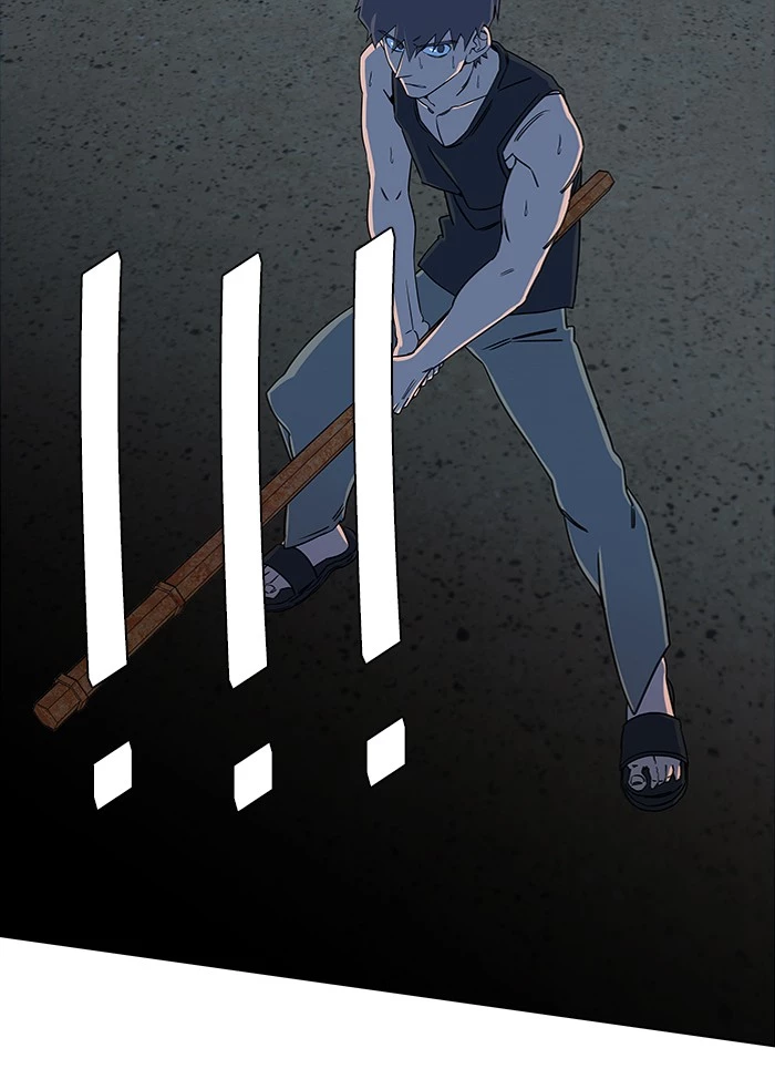 Manga page 30