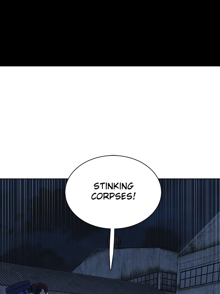 Manga page 48