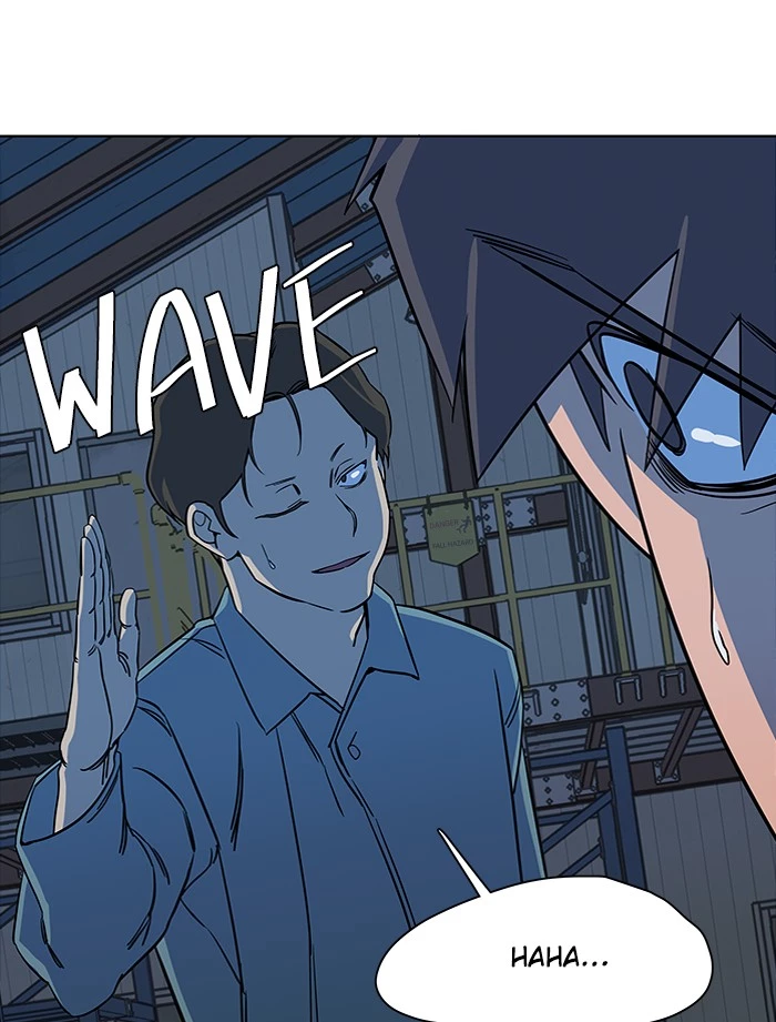 Manga page 98