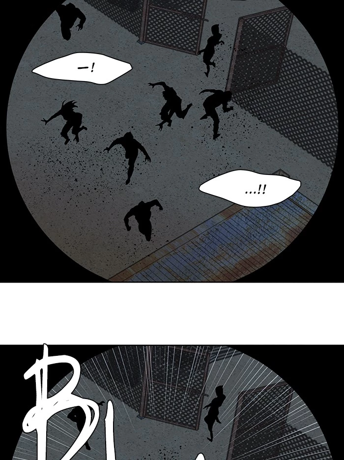 Manga page 37