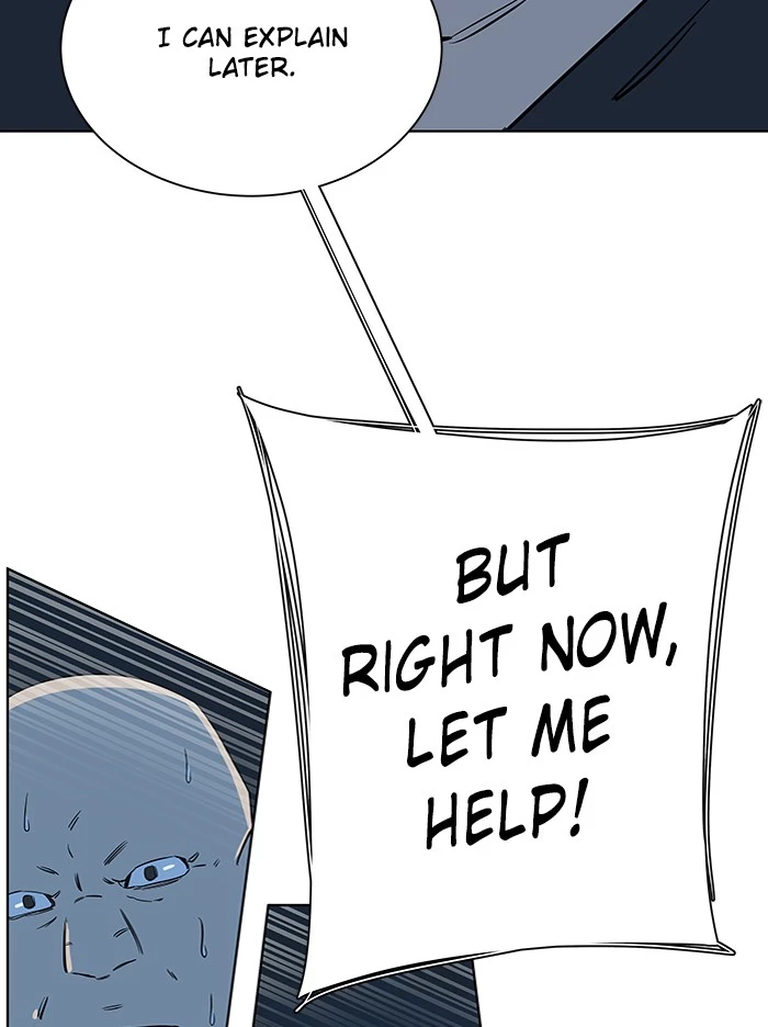 Manga page 32