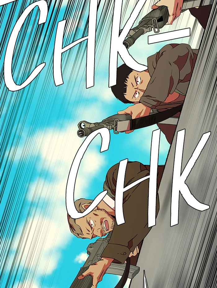 Manga page 55