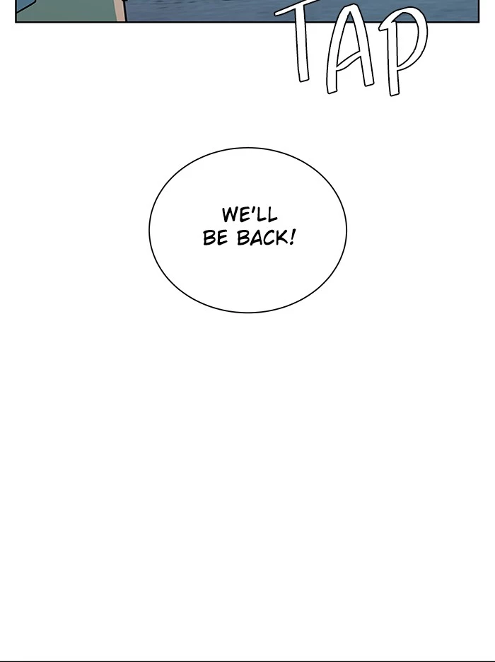 Manga page 67