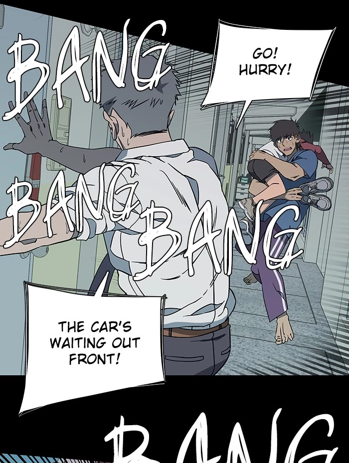 Manga page 48