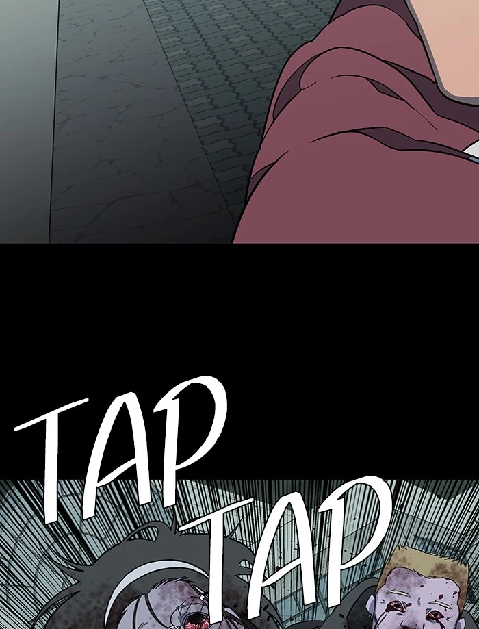 Manga page 70