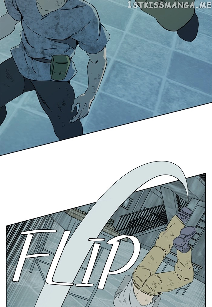 Manga page 23