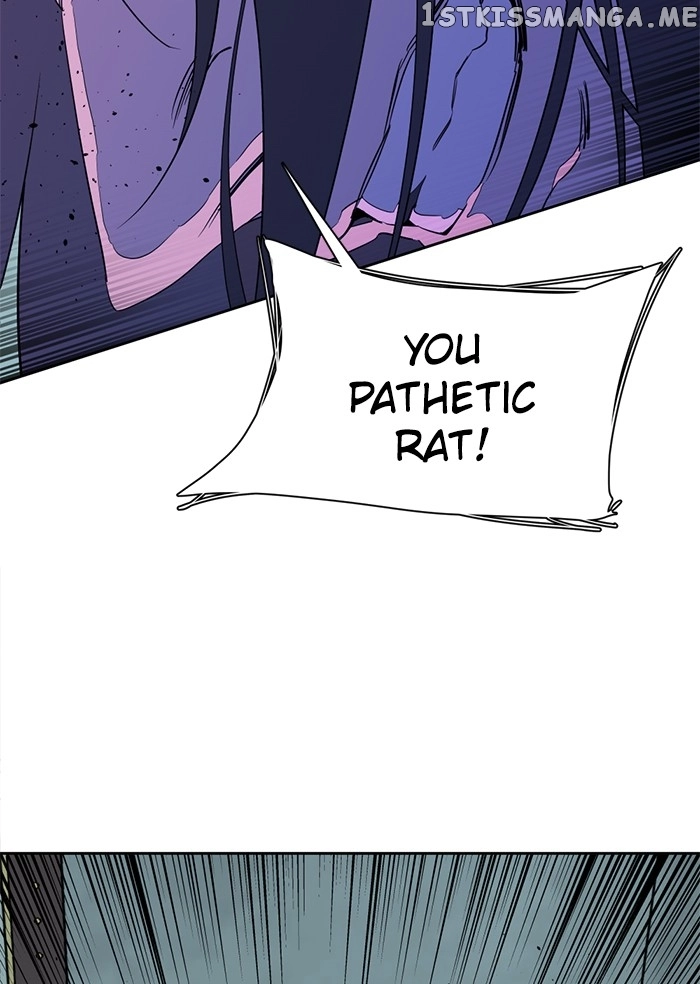 Manga page 96