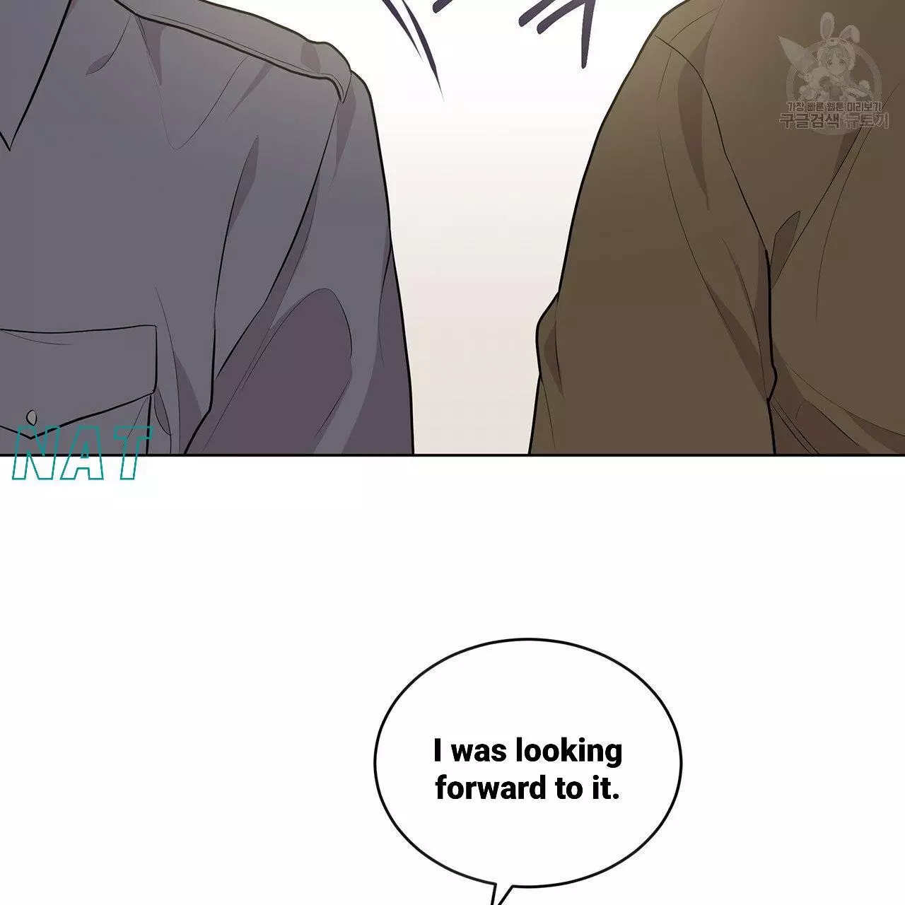 Manga page 29