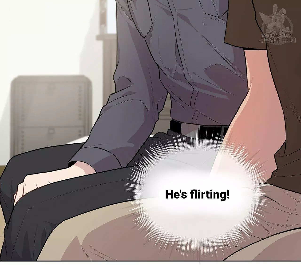 Manga page 32