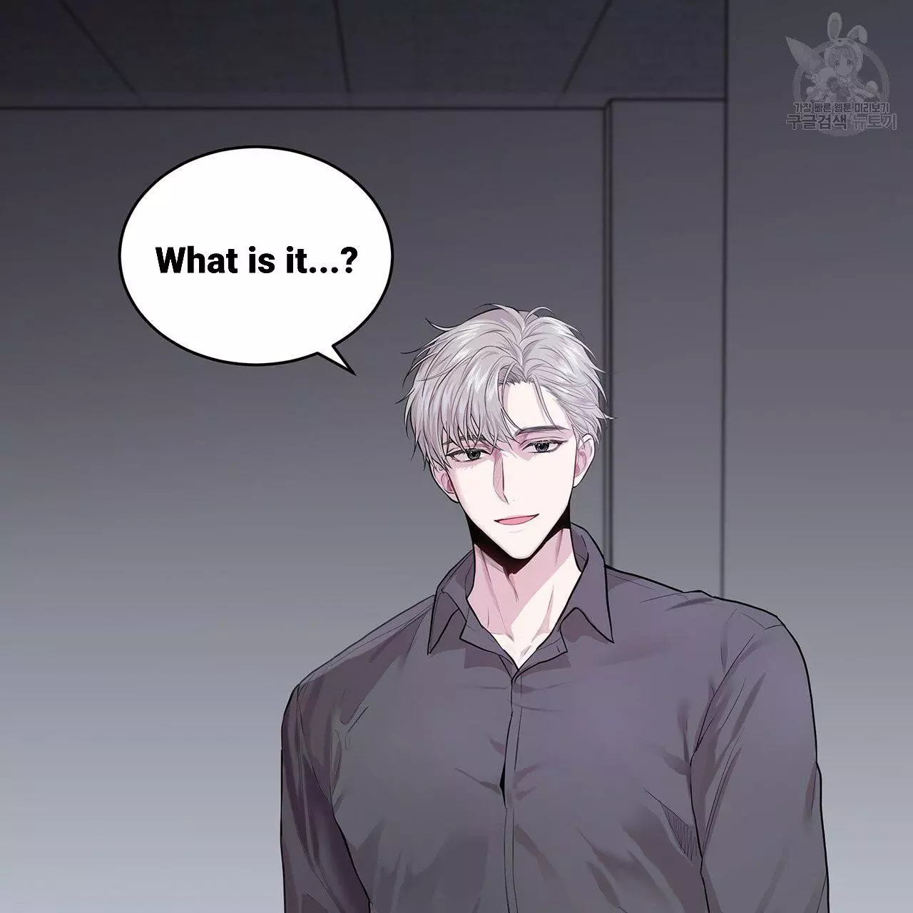Manga page 77