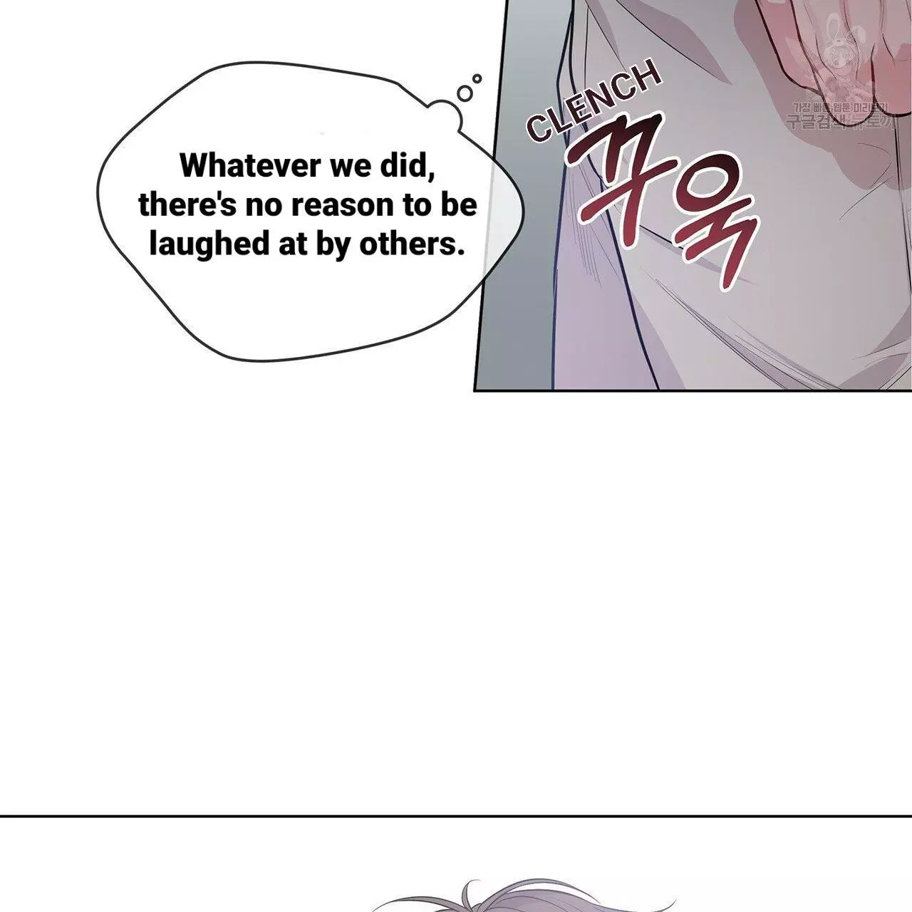Manga page 87