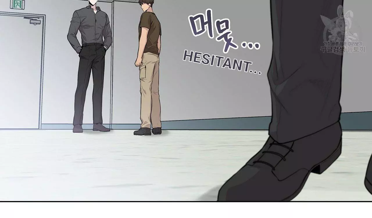 Manga page 92
