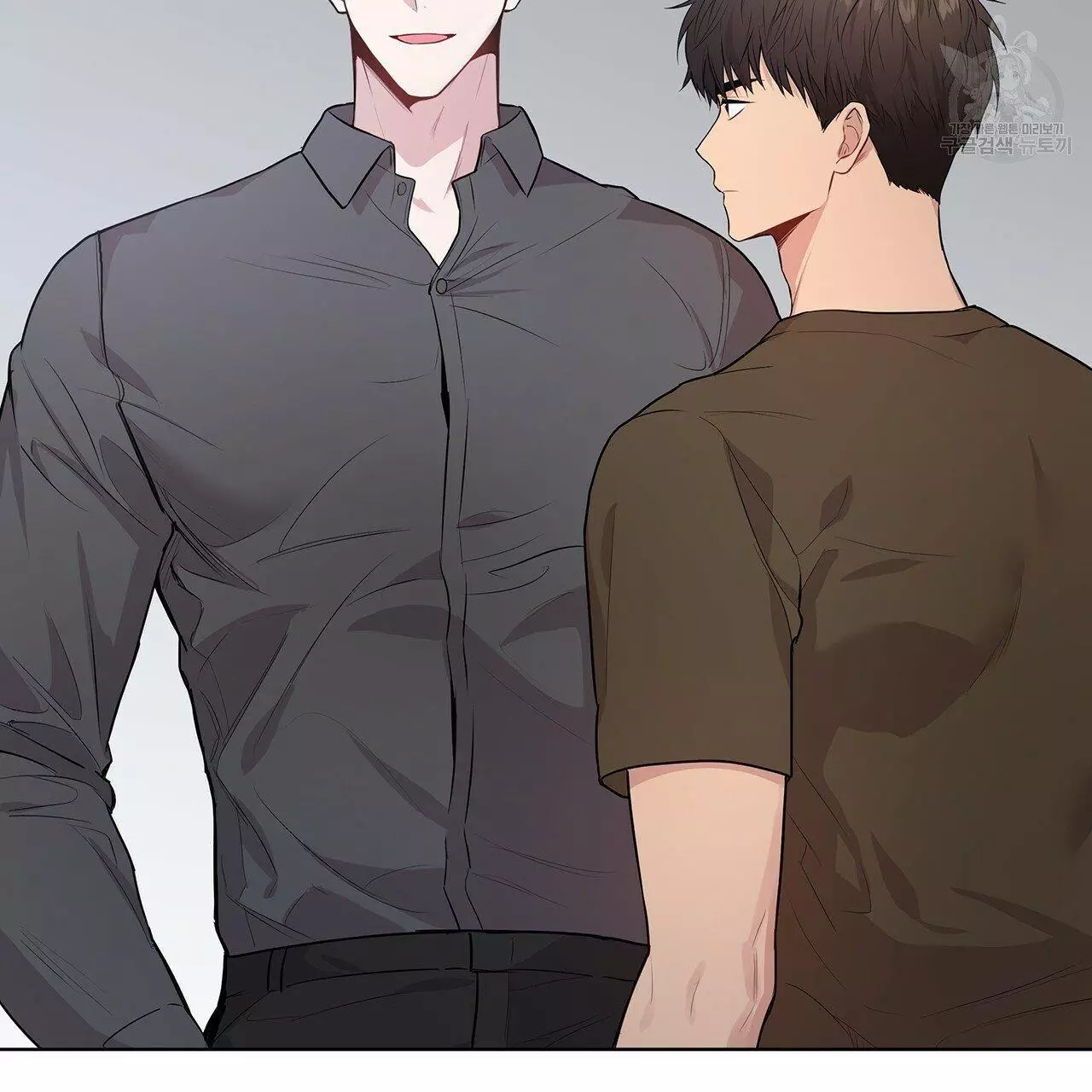 Manga page 94