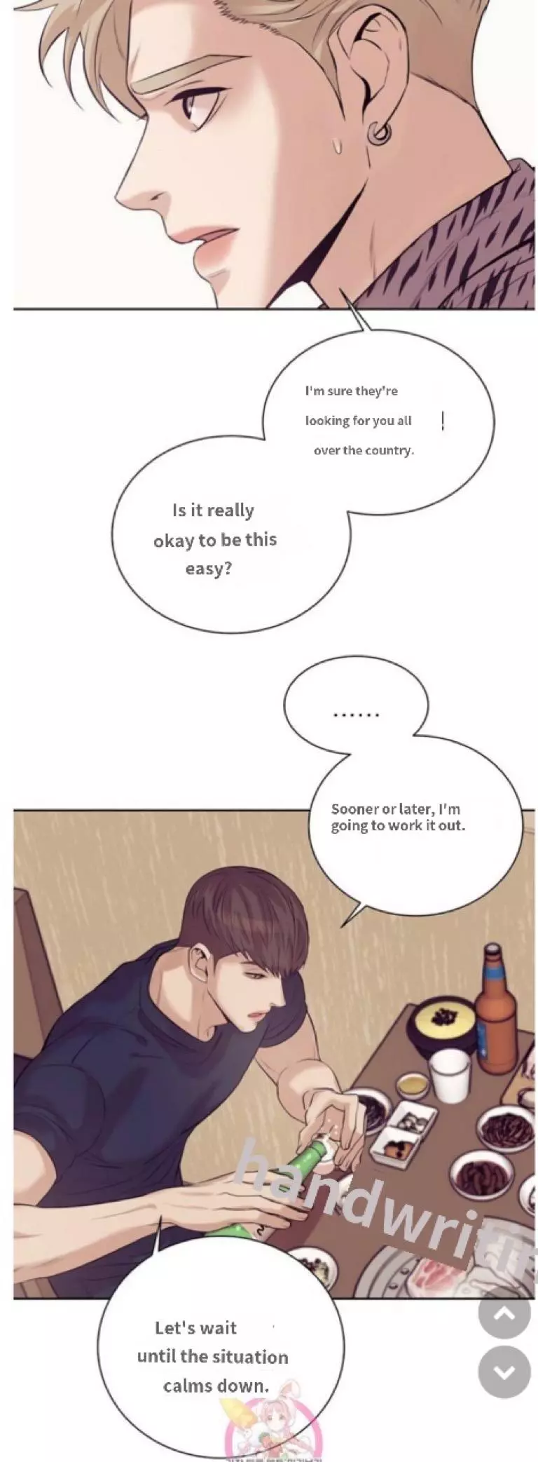 Manga page 14