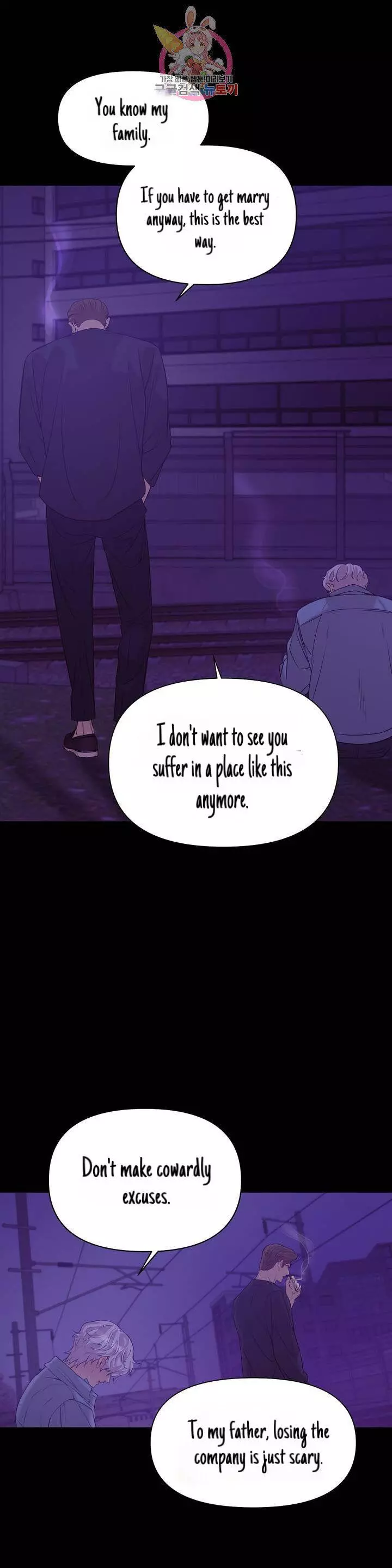 Manga page 30