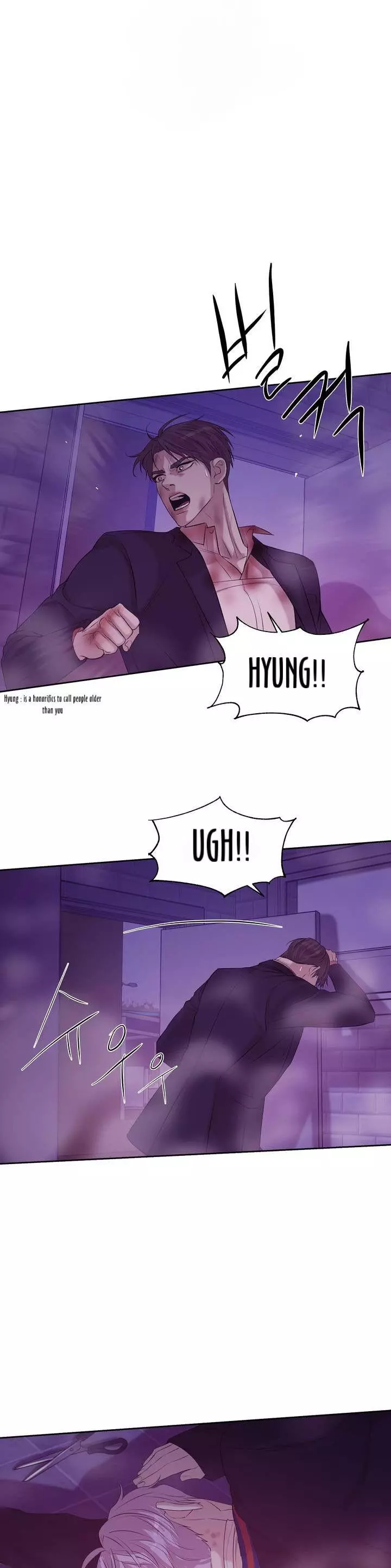 Manga page 25