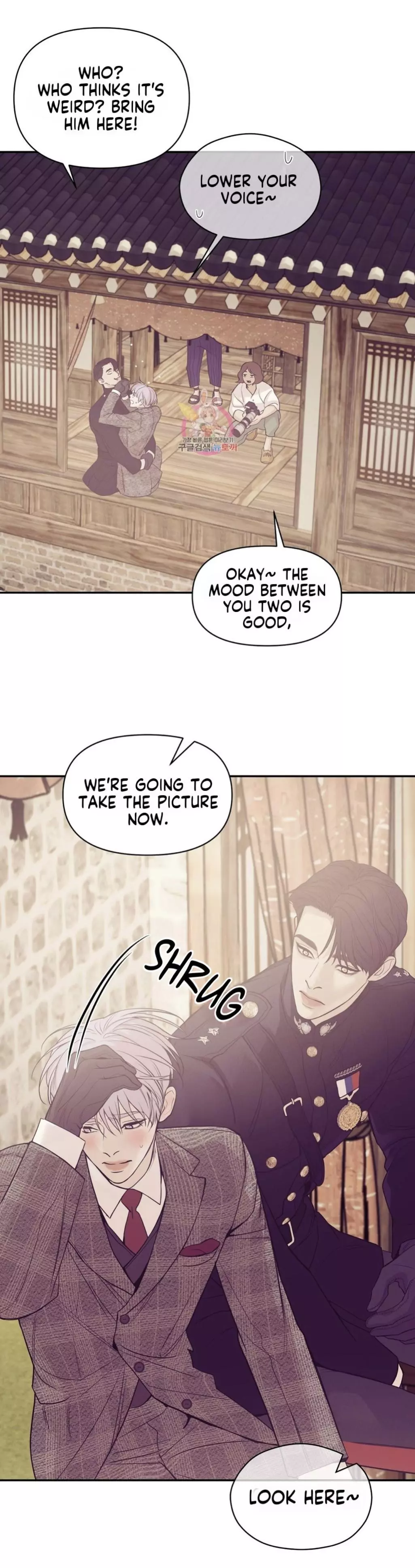 Manga page 11