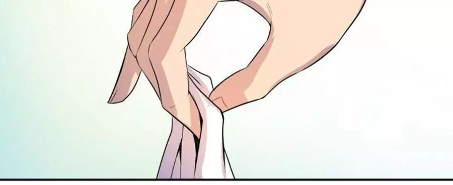 Manga page 124