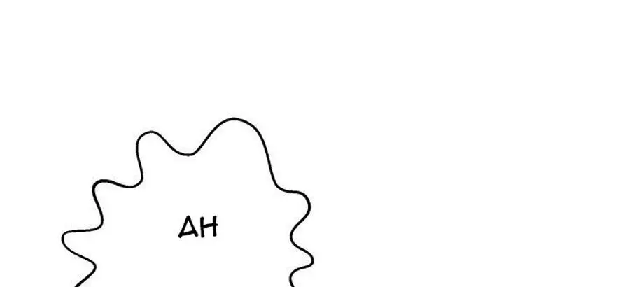 Manga page 107