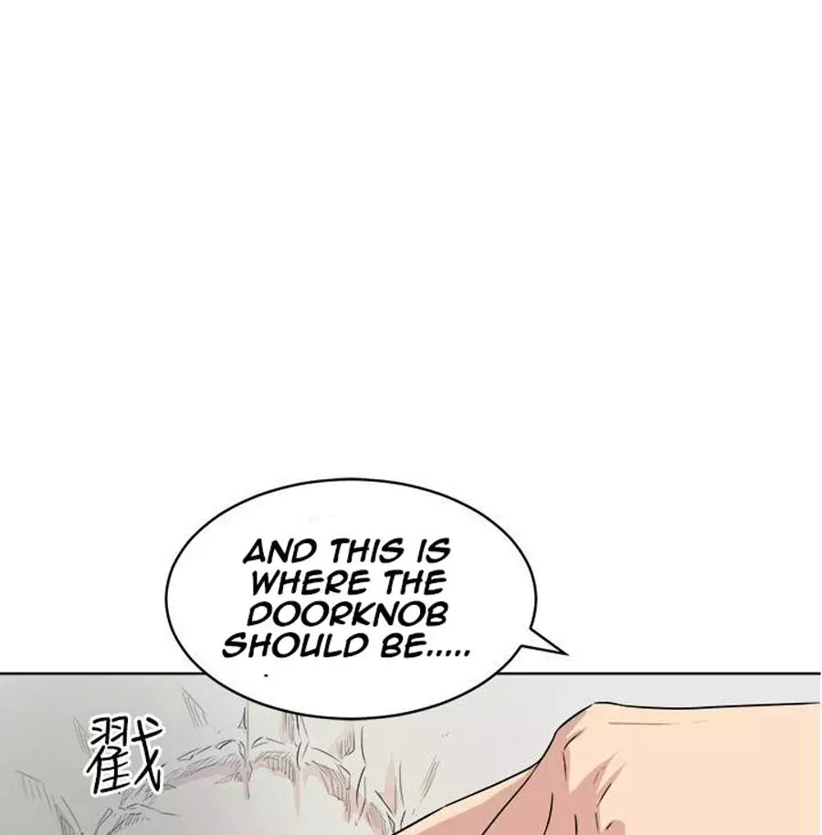 Manga page 148
