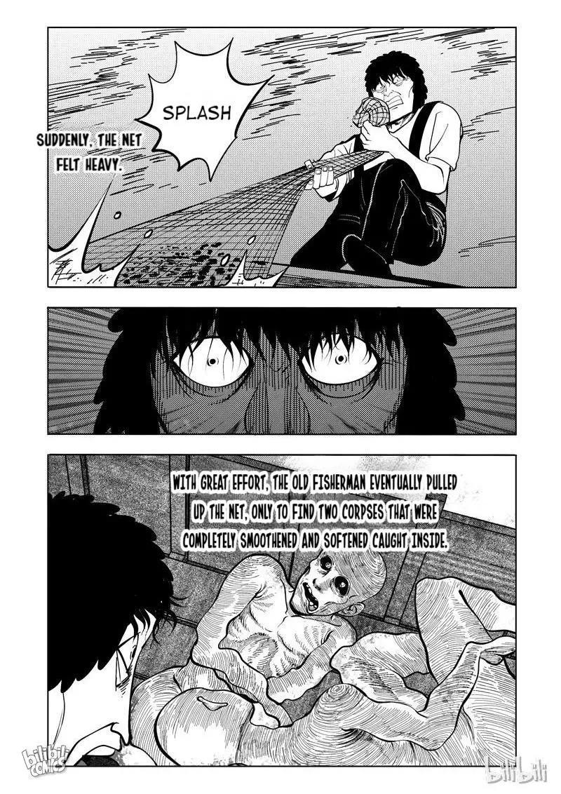 Manga page 12