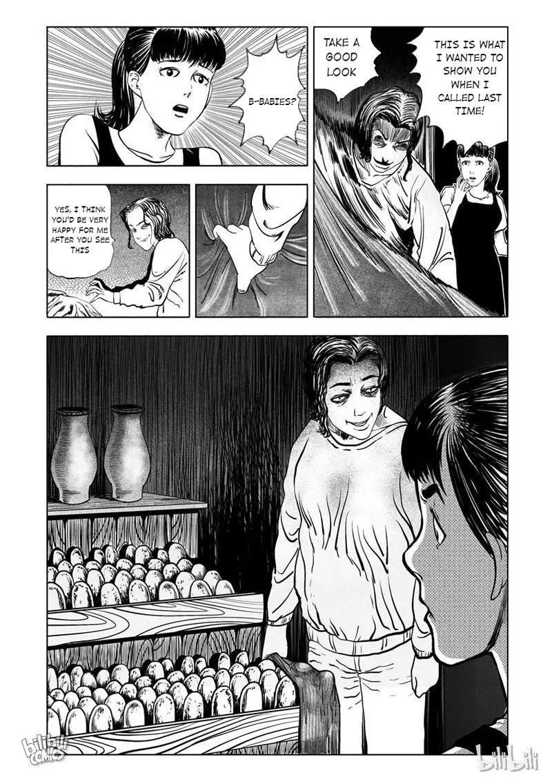 Manga page 12