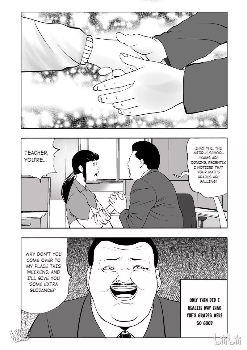 Manga page 5