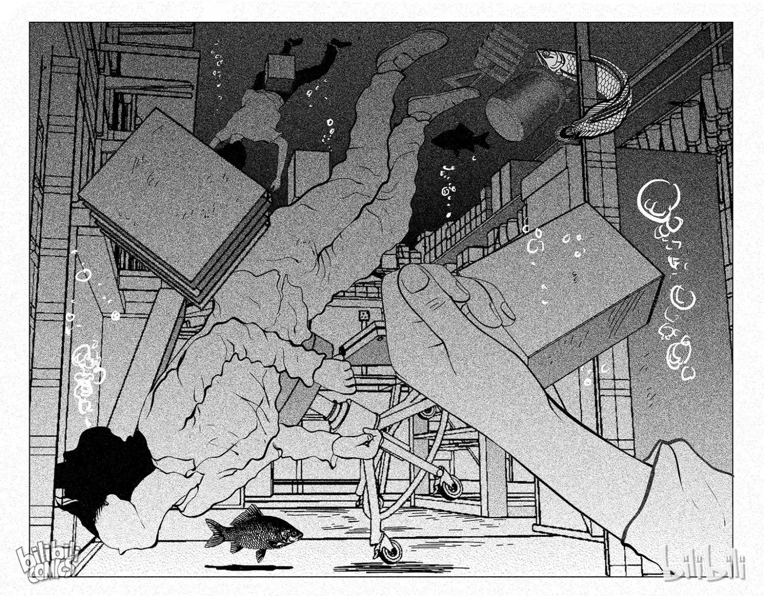 Manga page 6