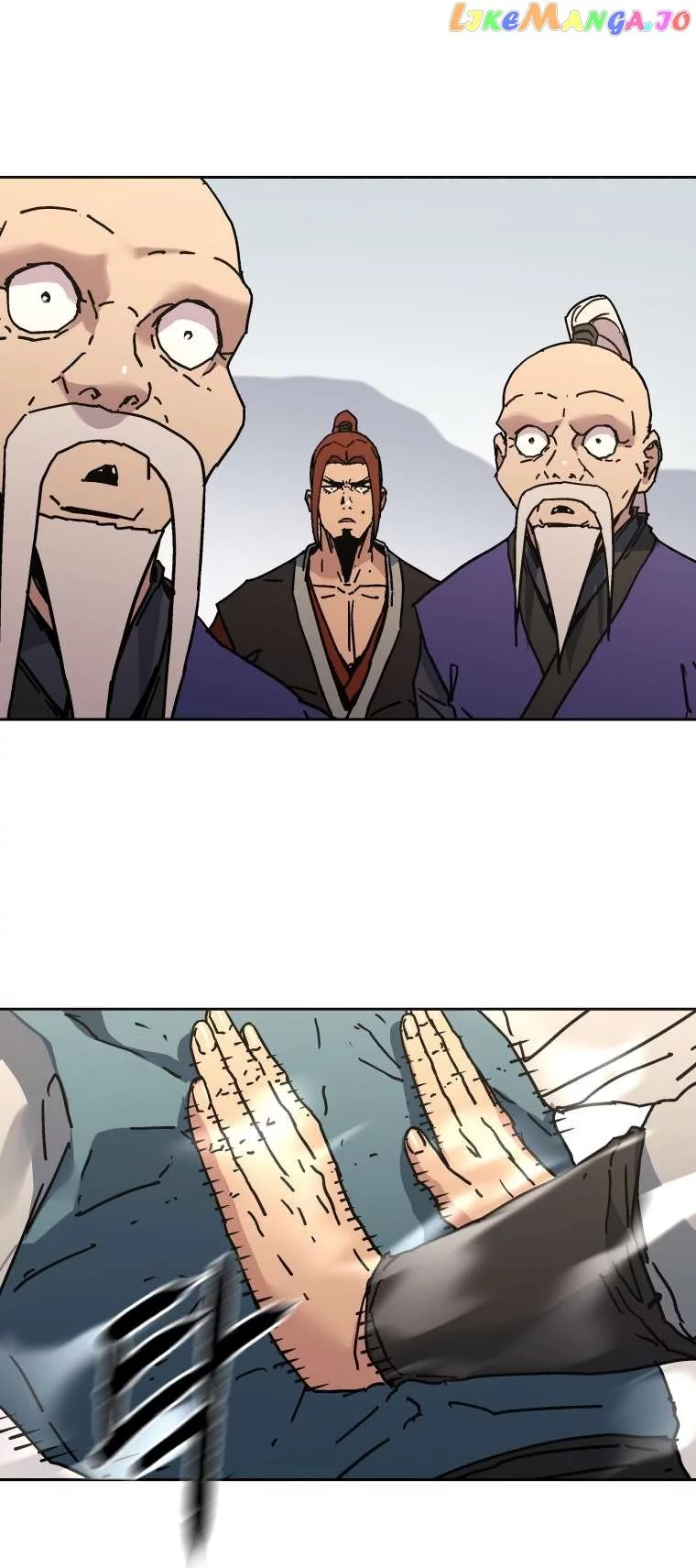Manga page 17
