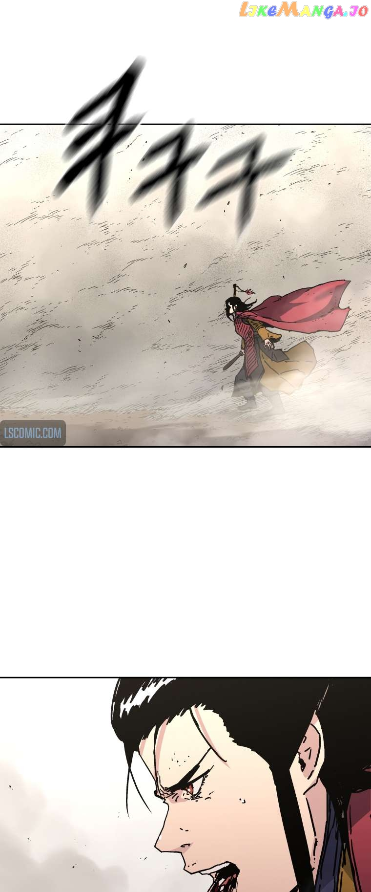 Manga page 39