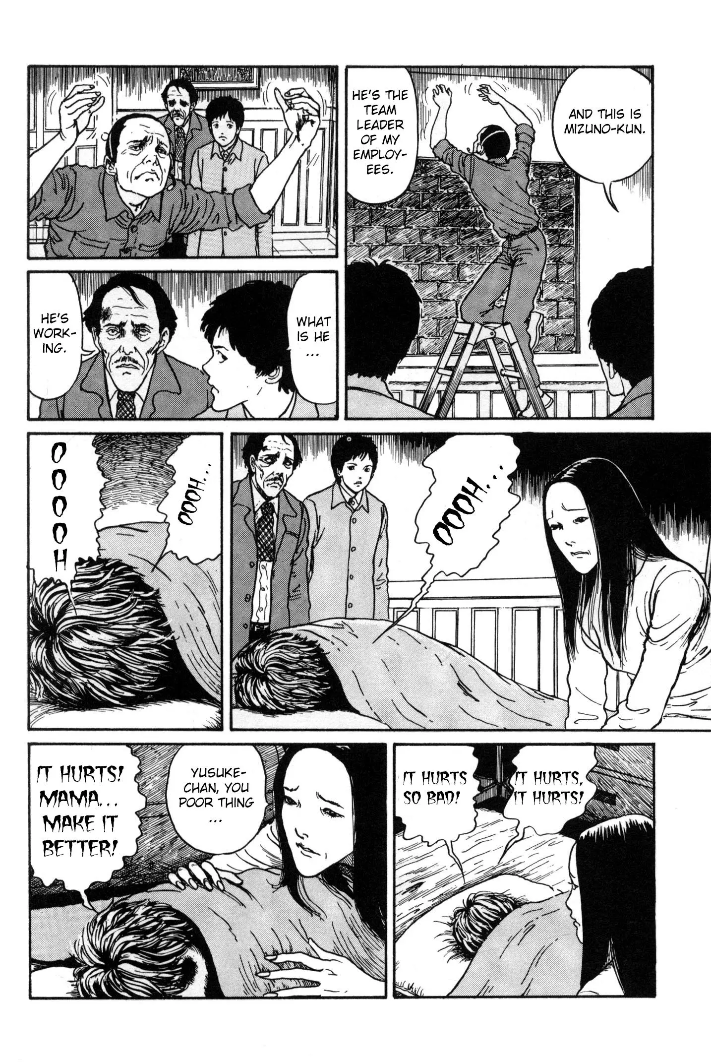 Manga page 6