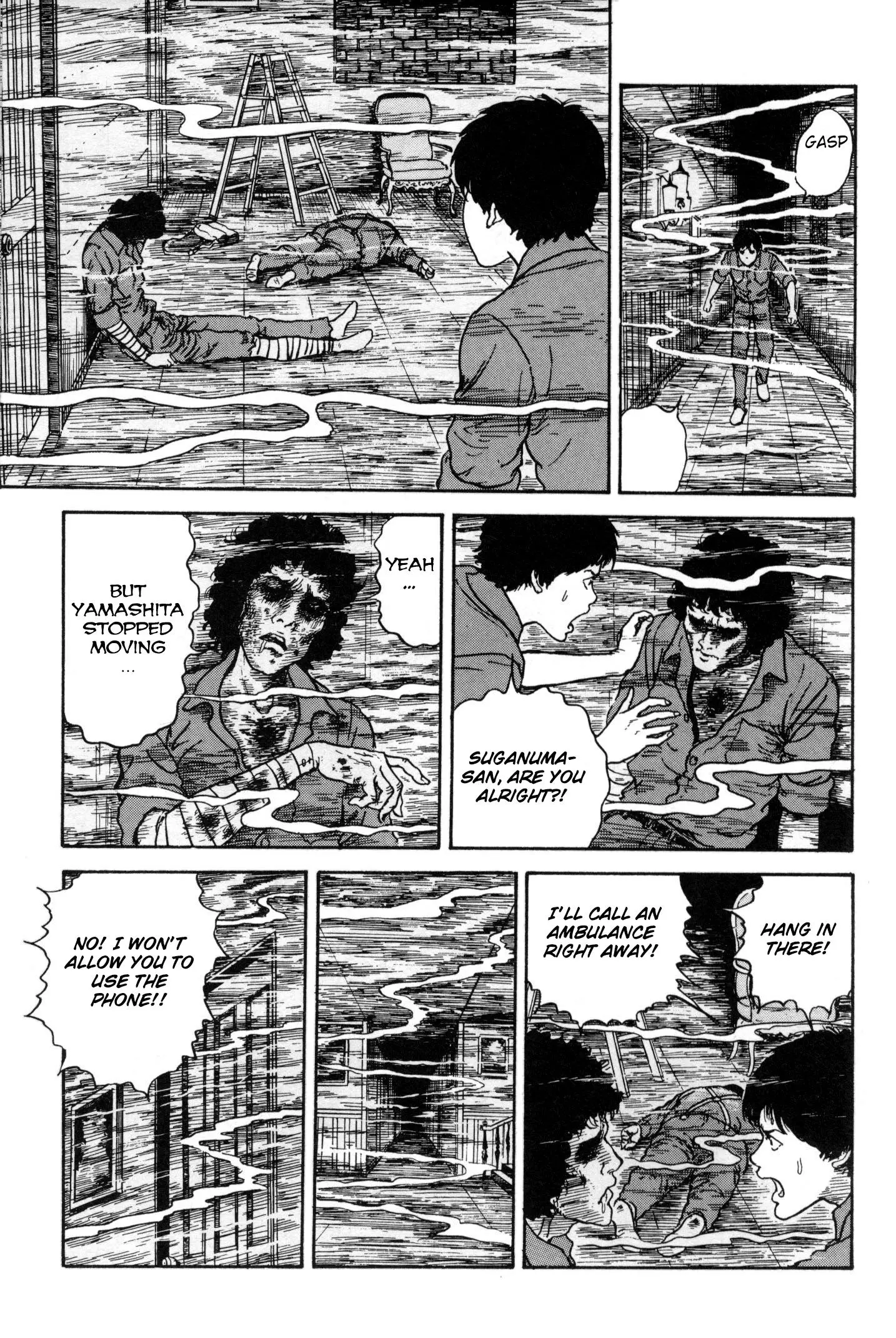 Manga page 25