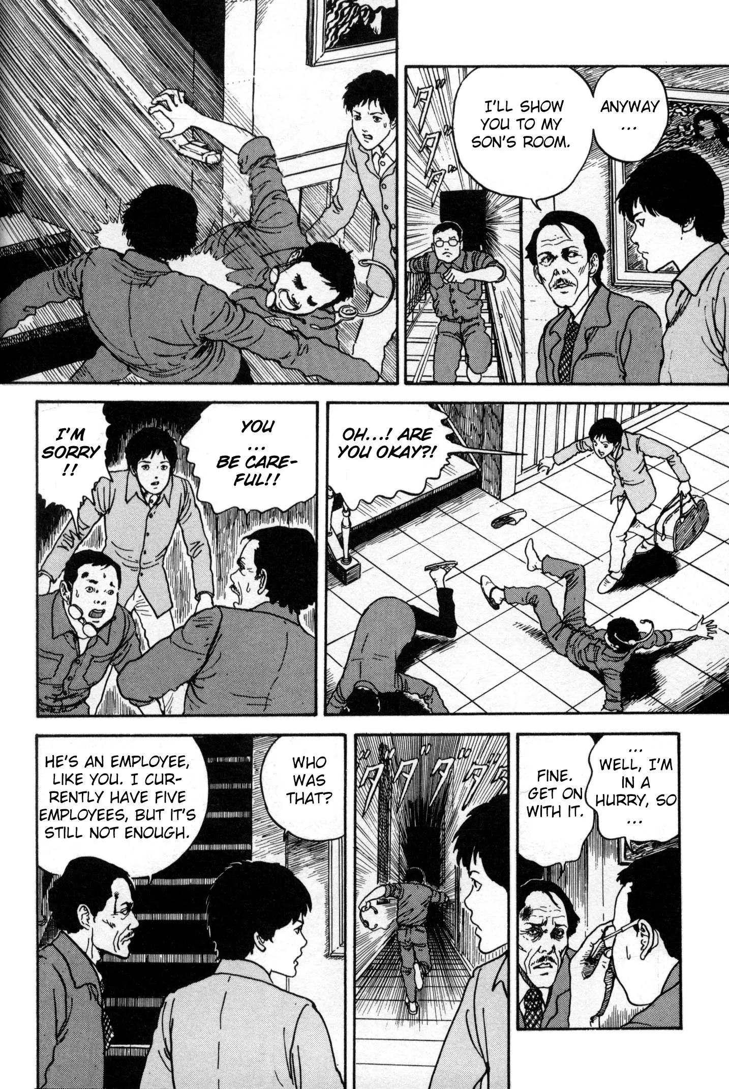 Manga page 4