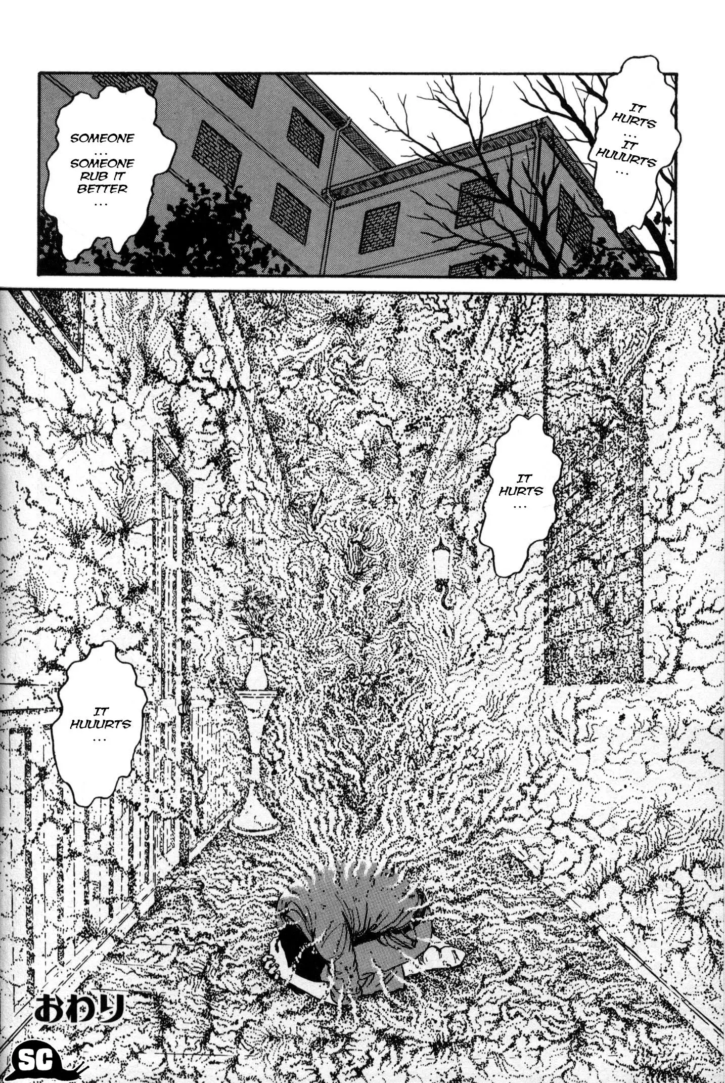 Manga page 32
