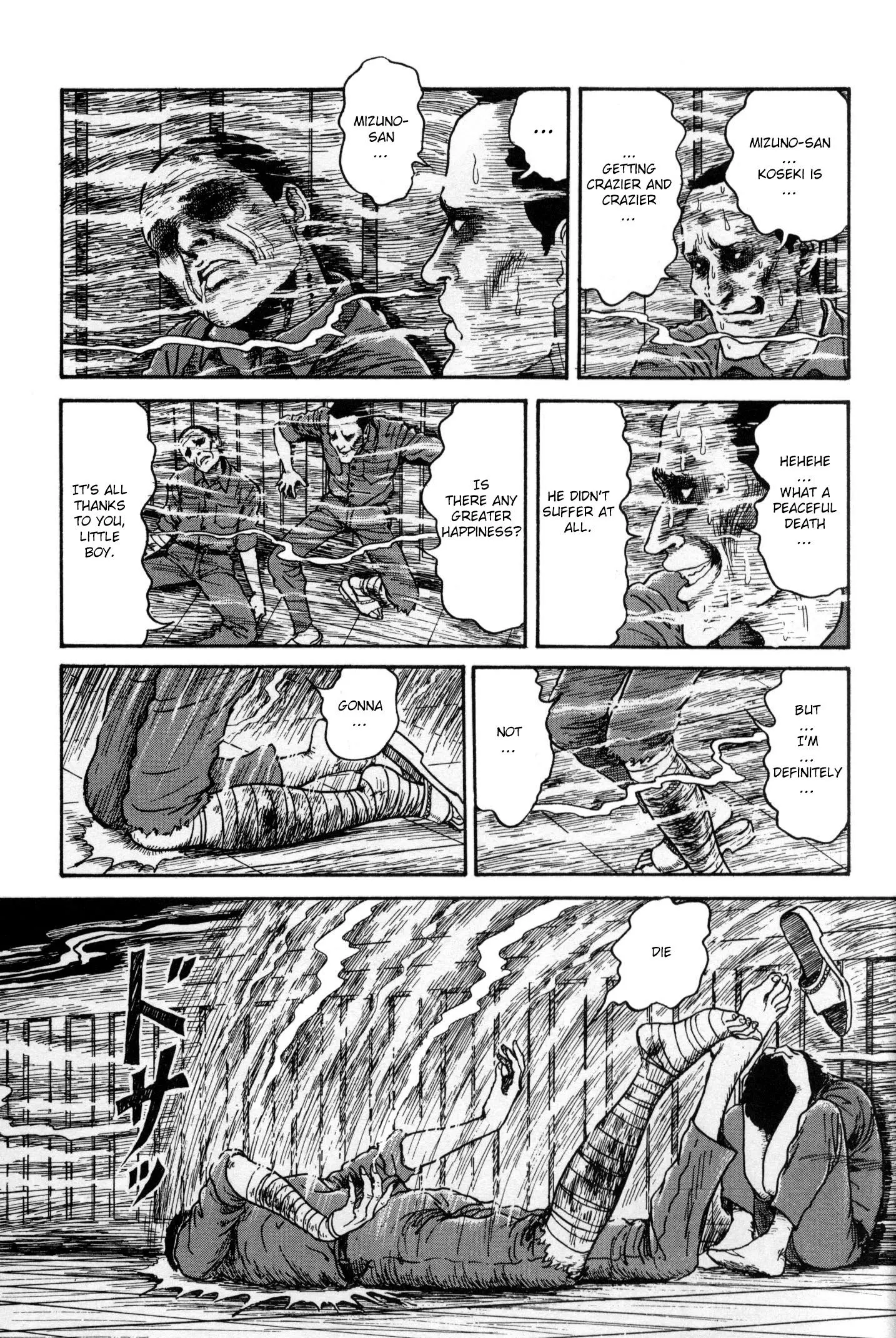 Manga page 31